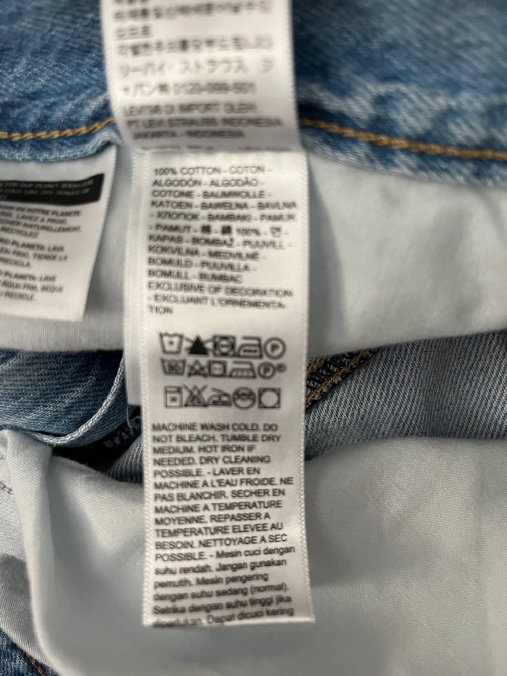 Women's Levi's Light Blue Denim Skirt with Panel Seams Size 31 - Picture 6 of 7